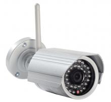2 Megapixel 1080P Outdoor IP Camera with P2P function CW-2MWP