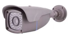 2 Megapixel 1080P Waterproof 4x Auto Zoom IP Camera CW-2MWZ