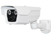 2 Megapixel 1080P Waterproof 4x Auto Zoom IP Camera CW-2MWZ-A