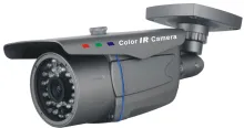 CCTV IR Waterproof Camera CW-420SN/CW-700SN