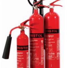 BRISTOL FIRE ENGINEERING Fire Extinguishers brought to you by Maceden Integrated Services